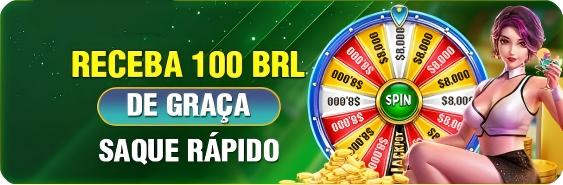 iibra